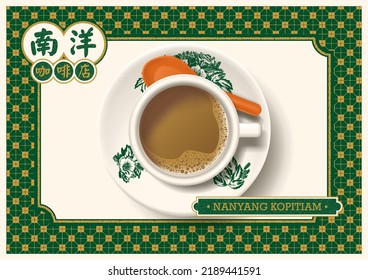 Nanyang Kopitiam Coffee Cup with Saucer Top View Realistic Illustration Vintage Label. Translation - (title) Nanyang Kopitiam