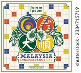 
Nanyang Kopitiam Malaysia 66th Independence Day Label Design. Translation: Double six, great future。