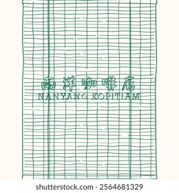 Nanyang Kopitiam Old Bamboo Blinds Doodle. Translation: (Chinese and Malay) Nanyang Coffee Shop