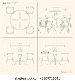 
Nanyang Kopitiam Table Set Technical Drawing. Translation: (Chinese) Table Set