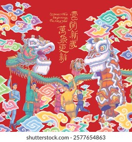 Nanyang Style Dragon Dance and Lion Dance Illustration with Mega Mendung Patterns. Translation: (Chinese) The Clouds Open Up The New Year, Everything Has Been Completely Renovated.