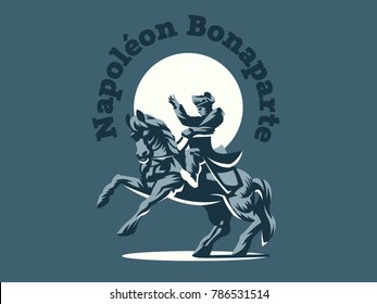 Napoleon Bonaparte on horseback. Vector illustration.