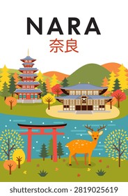 Nara Japan Poster Vector illustration. Beautiful Nara in Autumn season. Japanese character is 