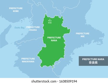 Nara Prefecture Map Japan Country