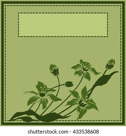 Narcissus  green