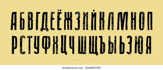 Narrow cyrillic sans serif font in the style of hand drawn graphic. Letters with rough texture for logo and t-shirt design