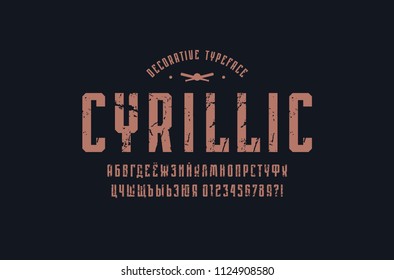 Narrow sans serif font in sport style. Cyrillic letters and numbers with rough texture for logo and emblem design. Color print on black background