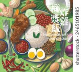 Nasi Lemak Top View Human Art Illustration. Translation: (Title) Coconut Milk Rice with Fried Chicken