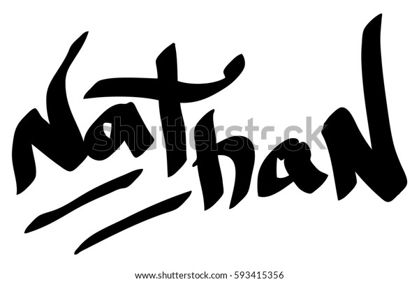 Nathan Male Name Street Art Design Stock Vector (Royalty Free) 593415356