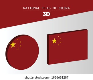 The national 3d flag of china vector design