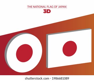 The national 3d flag of japan vector design