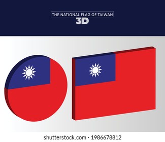 The national 3d flag of taiwan vector design