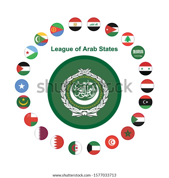 National Arab League Flag Official Colors Stock Vector (Royalty Free ...