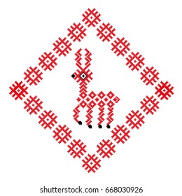 National Belarussian ornament - deer. Cross-stitch.