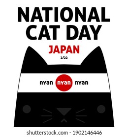 National Cat Day In Japan. Vector Illustration. 22 February. Print, Poster, Banner, Logo, Postcard, Card For Cat Lovers And Japanese Culture