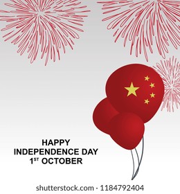 National celebration day of China. Vector banner design with creative template.