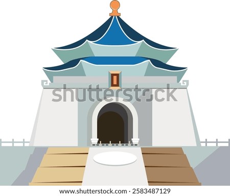 National Chiang Kai-Shek Memorial Hall in Taiwan. It is an ancient place. The building of the memorial is built in the style of ancient Chinese architecture. 