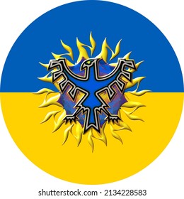 National colors of the Ukraine with a Phoenix rising to symbolize rebirth