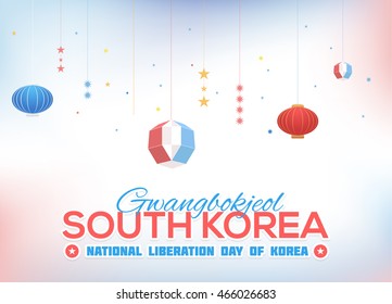 National Day, Badges Vector Background Template - Text "Liberation Day of Korea" at English