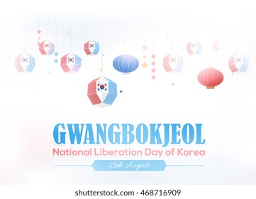 National Day, Badges Vector Background Template - Text "Liberation Day of Korea" at English