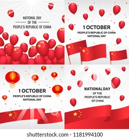 National day in China banner set. Isometric set of national day in China vector banner for web design