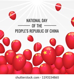 National day of China concept background. Isometric illustration of national day of China vector concept background for web design
