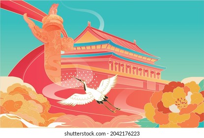 National Day Golden Week City Travel Illustration Chinese Style Building Poster