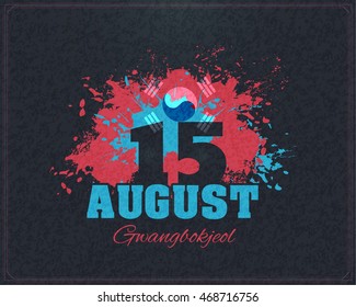 National Day Greeting Card, Grunge Background, Badges Design - Text "Liberation Day of Korea" at English