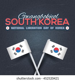 National Day, Grunge Background, Badges Vector Template. - Text "Liberation Day of Korea" at English