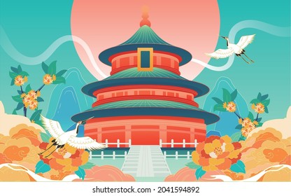 National day holiday holiday play illustration chinese style temple of heaven building poster