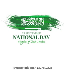 National day of the Kingdom of Saudi Arabia greeting card. Patriotic holiday celebrated on September 23. National identity concept. Saudi Arabia handwritten flag isolated vector illustration