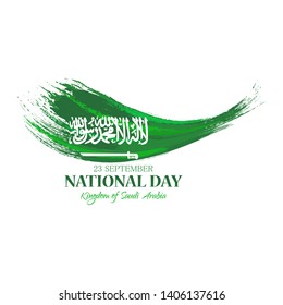 National day of the Kingdom of Saudi Arabia greeting card. Patriotic holiday celebrated on September 23. National identity concept. Saudi Arabia handwritten flag isolated vector illustration