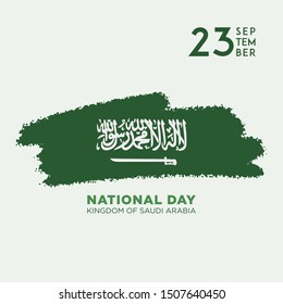 National day of the Kingdom Saudi Arabia, is celebrated on September 23. Graphic design flags and symbolic green colors. translation Arabic: Kingdom of Saudi Arabia