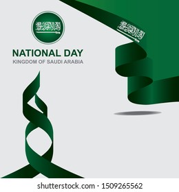 National Day of Kingdom Saudi Arabia vector design