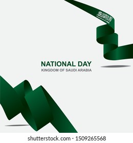 National Day of Kingdom Saudi Arabia vector design