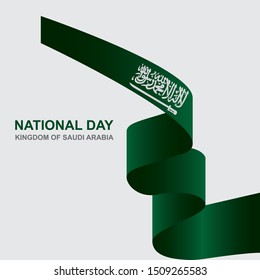 National Day of Kingdom Saudi Arabia vector design