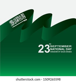 National Day of Kingdom Saudi Arabia vector design