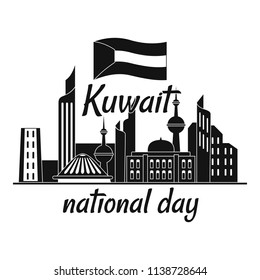 National day Kuwait background. Simple illustration of national day Kuwait vector background for web design isolated on white background