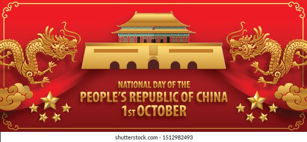 National Day of the People's Republic of China.

