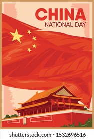 National Day of the People's Republic of China holiday postcard. China Independence Day. Vector illustration of Tiananmen Square on the background of the national flag.