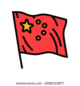 national day of the peoples republic of china color icon vector. national day of the peoples republic of china sign. isolated symbol illustration