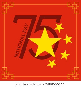 National Day of the People's Republic of China for 2024. 75th Independence Day greeting card. Large number 75 on red background with yellow stars resembling flag of China. For logo, print, design