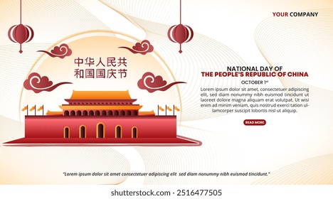 National Day of the Peoples Republic of China background with Chinese traditional building