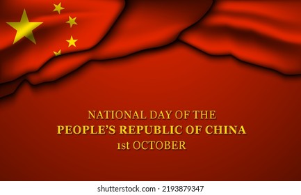 Día Nacional de la República Popular China. Afiche, tarjeta de saludo o cartel para China. Ilustración vectorial