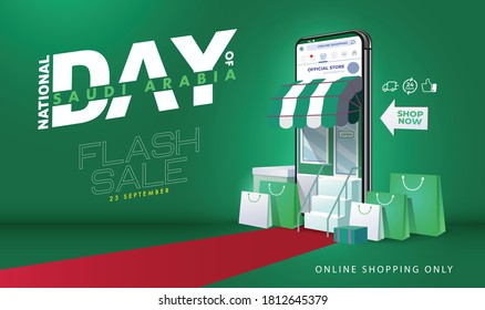 National Day of Saudi Arabia sale banner. 3d Mobile on Green background. Vector illustration. Vector