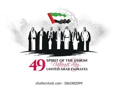 national day UAE 2020 49th vector illustration celebration December 2 national day of the United Arab Emirates, festive icon UAE