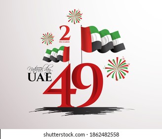 national day UAE 2020 49th vector illustration celebration December 2 national day of the United Arab Emirates, festive icon UAE