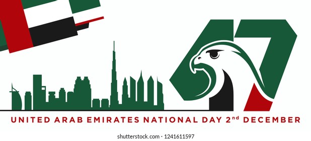 National Day of United Arab Emirates. Arabic Text Translation: Spirit of Union. Vector Illustration. Eps 10.