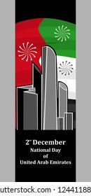 National day of United Arab Emirates Vector Illustration. Suitable for greeting card, poster and banner.
