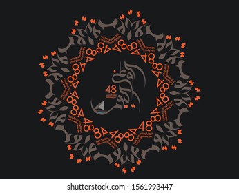 National Day written in Arabic calligraphy vector best use for UAE National day of UAE and Flag day